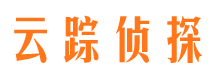 黔江找人公司